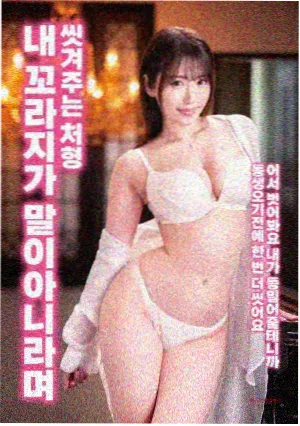 肖申克的救赎 91免费看大片